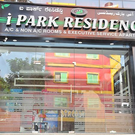 I Park Residency Hotel Bangalore Bagian luar foto
