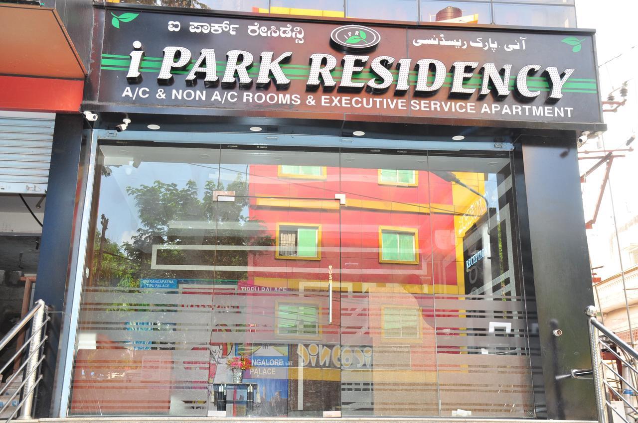 I Park Residency Hotel Bangalore Bagian luar foto